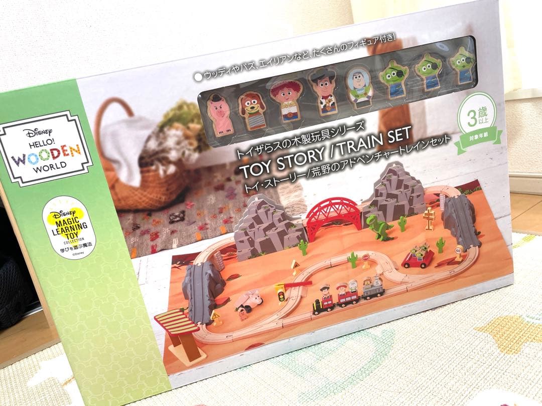 トイストーリー トレインセット トイザらスの木製玩具玩具シリーズ