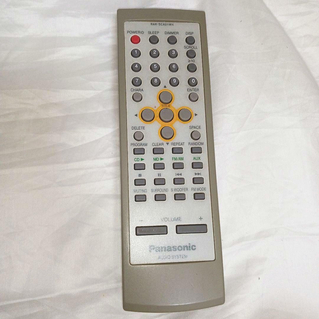 ★動作確認済 Panasonic MDミニコンポ SA-PM50MD リモコン付