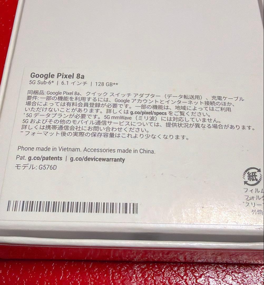 ⭐️初売り大セール⭐️Google pixel 8a グーグルピクセル