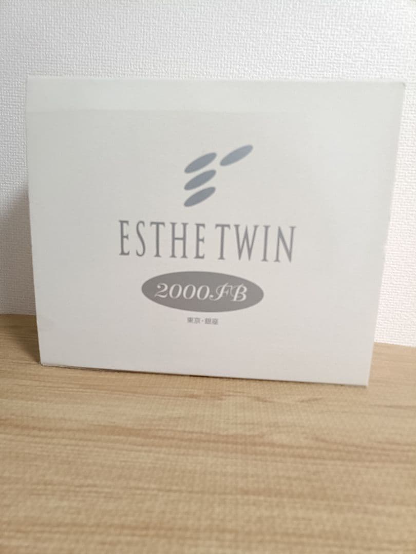 ESTHETWIN 2000FB 美顔器