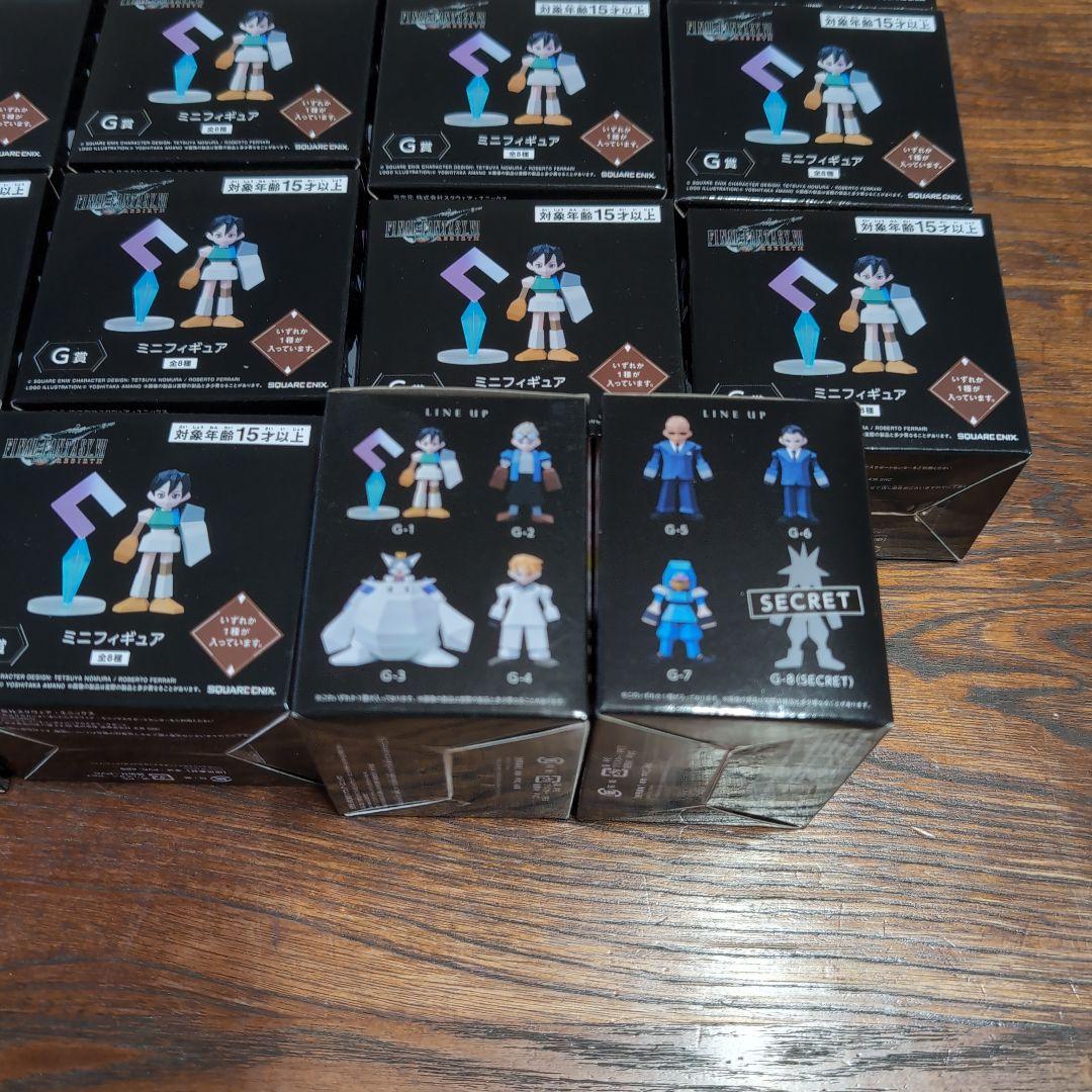 週末値下げ！！ファイナルファンタジー くじ G賞×17個 - メルカリ