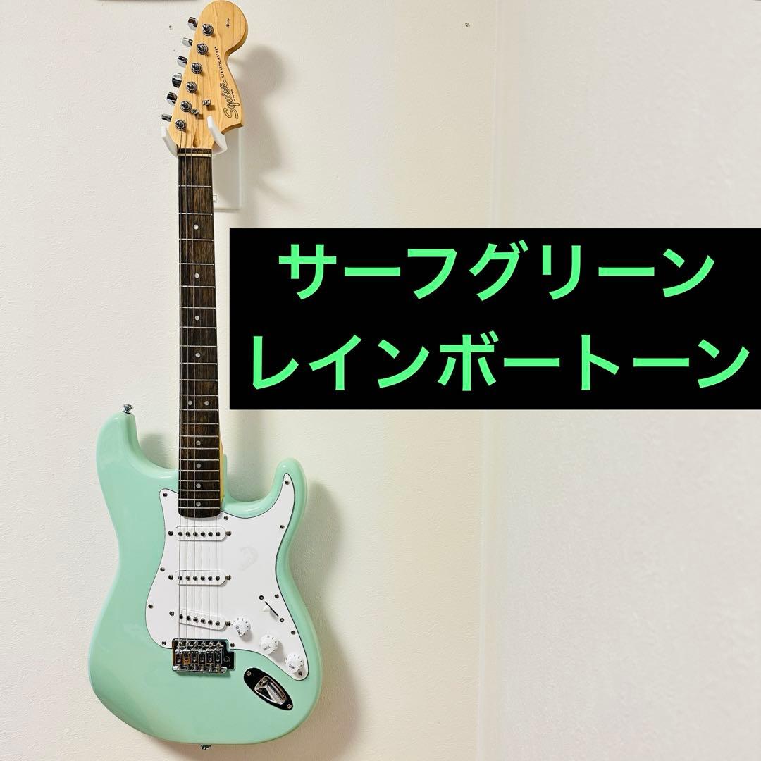 Fender Squier ストラト キャスター レインボートーン グリーン Squier Affinity Stratocaster HSS - Race Green w/ Rosewood