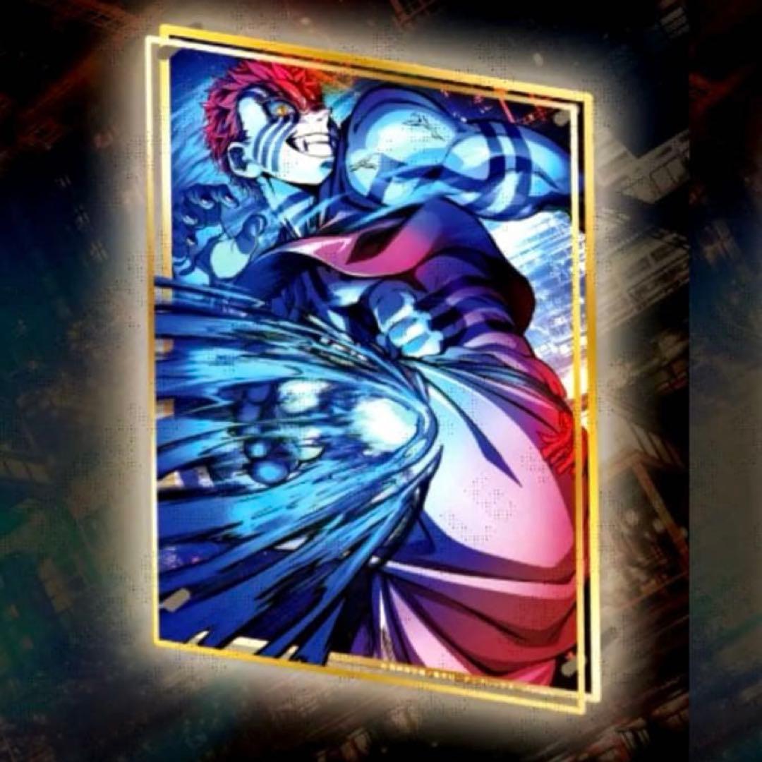 鬼滅の刃 webshopくじ A賞 ビッグアクリルパネル 猗窩座 - メルカリ