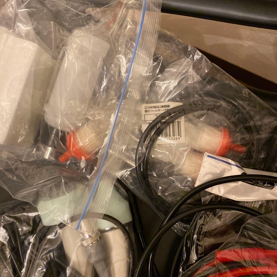 セブンビューティー　３機能美顔器（超音波➕吸引➕スプレー）NF-330