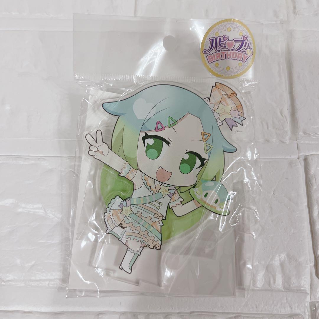 アイドルタイムプリパラ ハピプリバースデー 虹色にの めますた