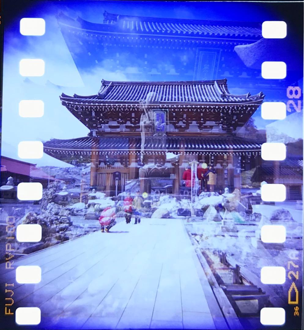 blackbird fly ディケイド