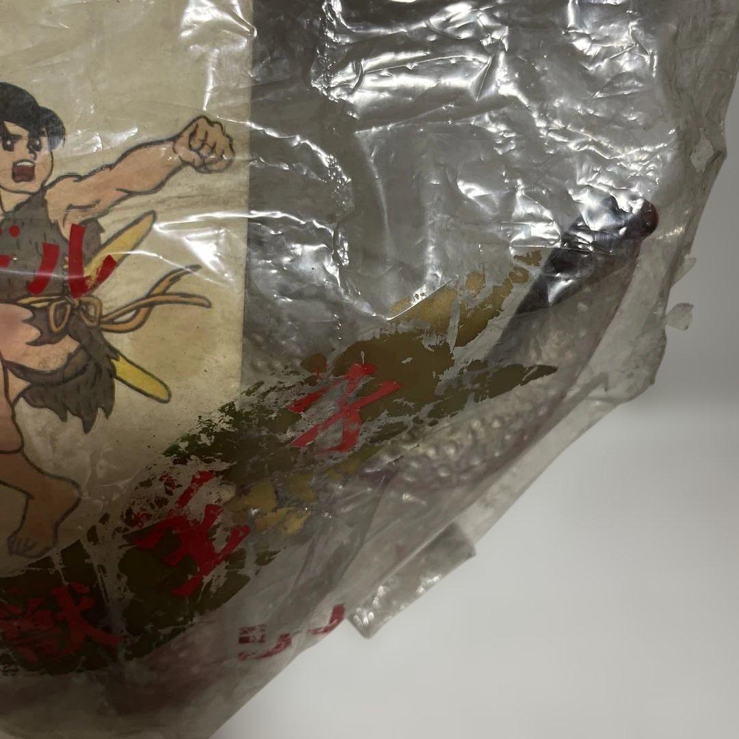 ⚠️激レア 怪獣王子 ネッシー 茶成型 当時物 野村トーイ 1960年代