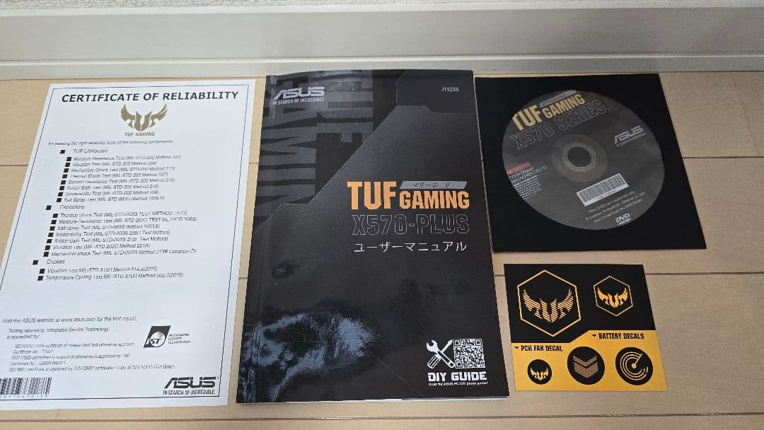 TUF GAMING X570-PLUS マザーボード+Ryzen7 3700x