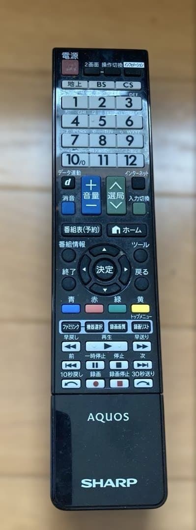 シャープ アクオス 32型 液晶テレビ LC-32R5 2012年製