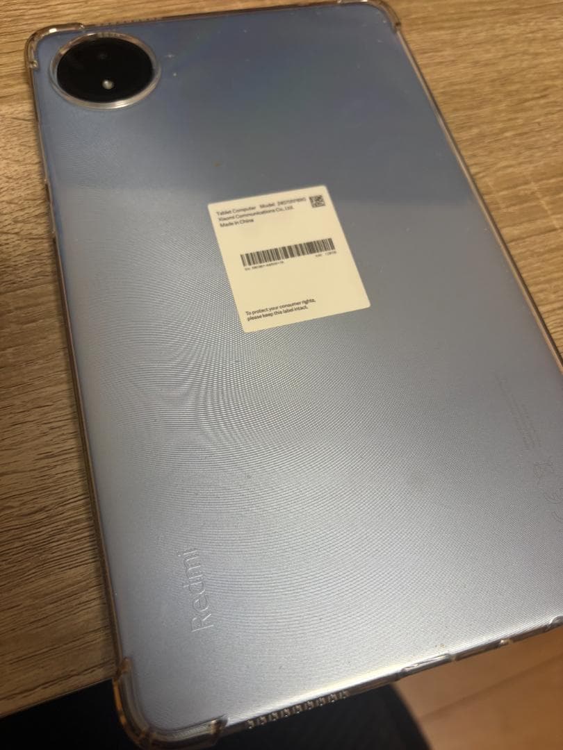 Xiaomi Redmi Pad SE 8.7 VHU4990JP　スカイブルー Xiaomi Redmi Pad SE 8.7 4GB+128GB VHU4990JP [スカイブルー] 価格