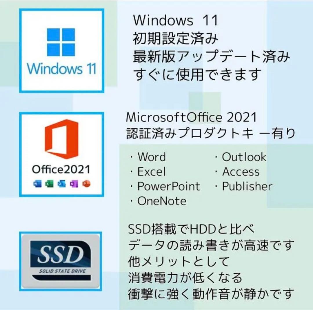 【新品・最上位】 Surface Pro9 i7 16G/256G Office