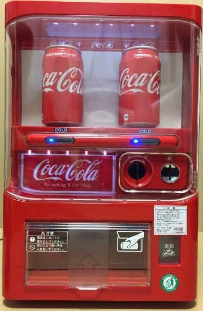 コカコーラブランド自動販売機型冷蔵庫:保冷庫《ジャンク品》 - メルカリ