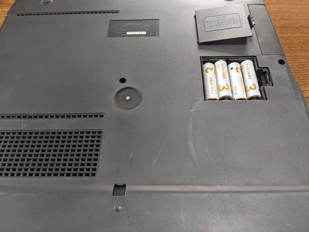 SHARP シャープ 液晶ワープロ 書院 WD-X870日本語ワードプロセッサ