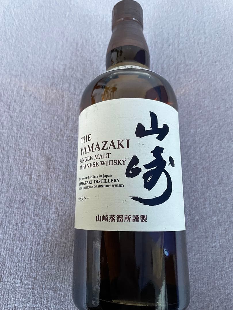 山崎 YAMAZAKI シングルモルトウイスキー 700ml 新品 箱無 サントリー シングルモルトウイスキー 山崎 シングルモルトウイスキー