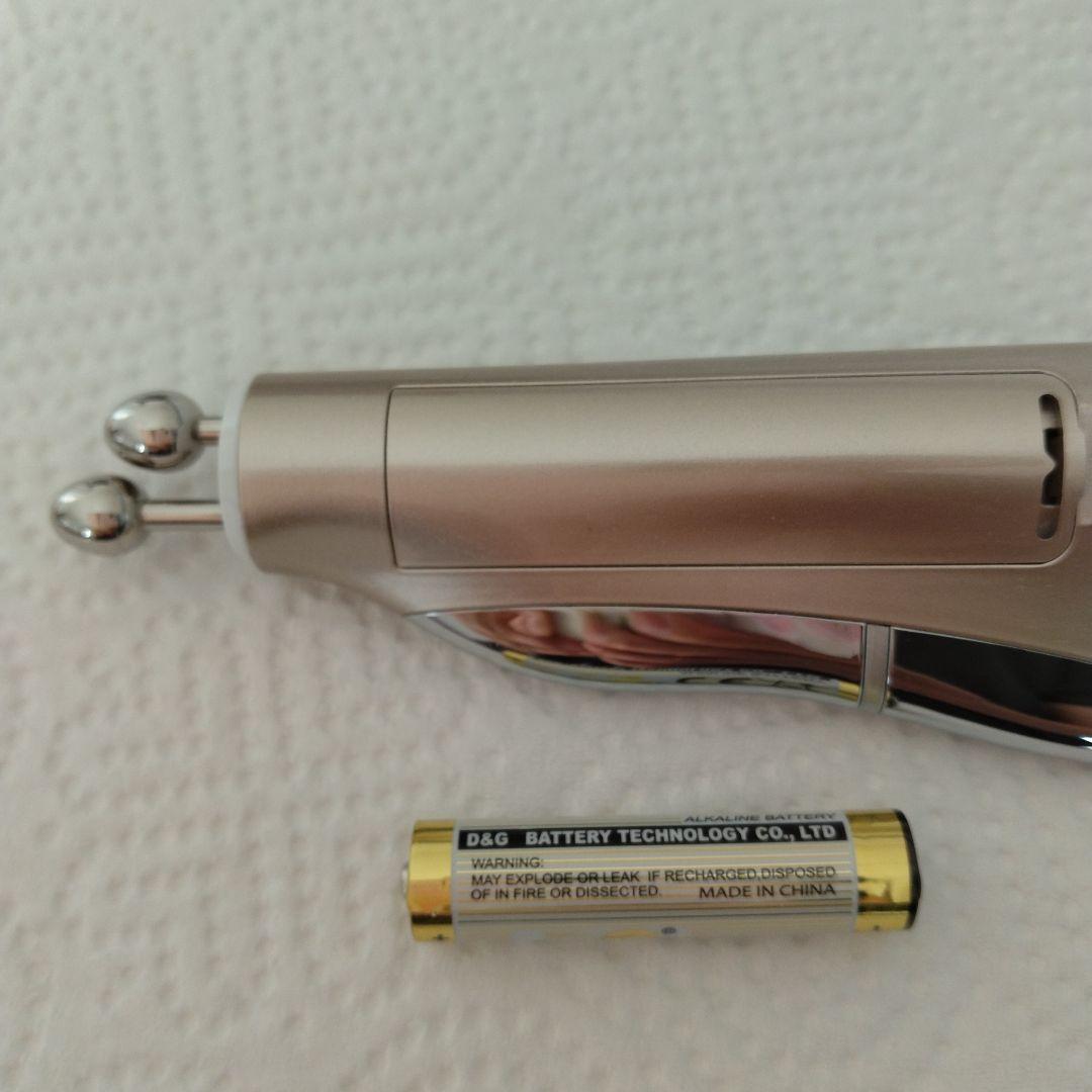 ブランフィーネ スーパートリプルブースターEMS 美顔器