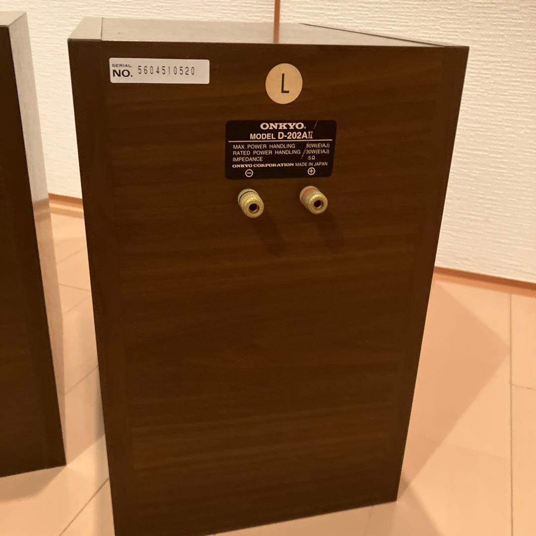 ONKYO スピーカー D-202AⅡ