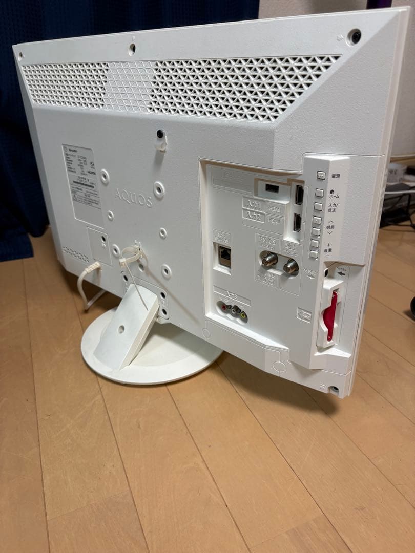 SHARP AQUOS 2T-C24AD 液晶テレビ24v型