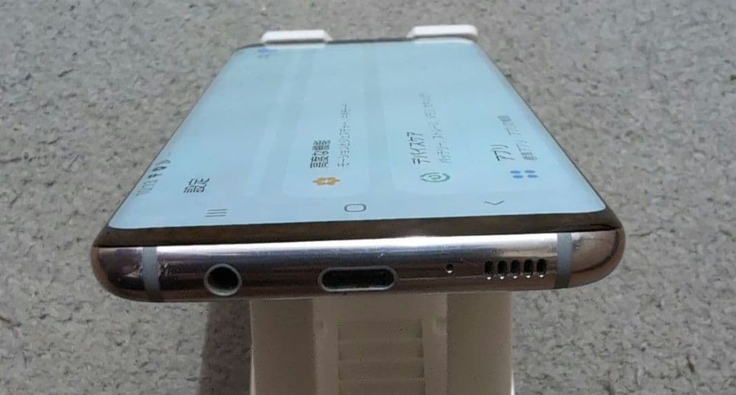 Samsung Galaxy S8 SCV36 Au本体 - メルカリ