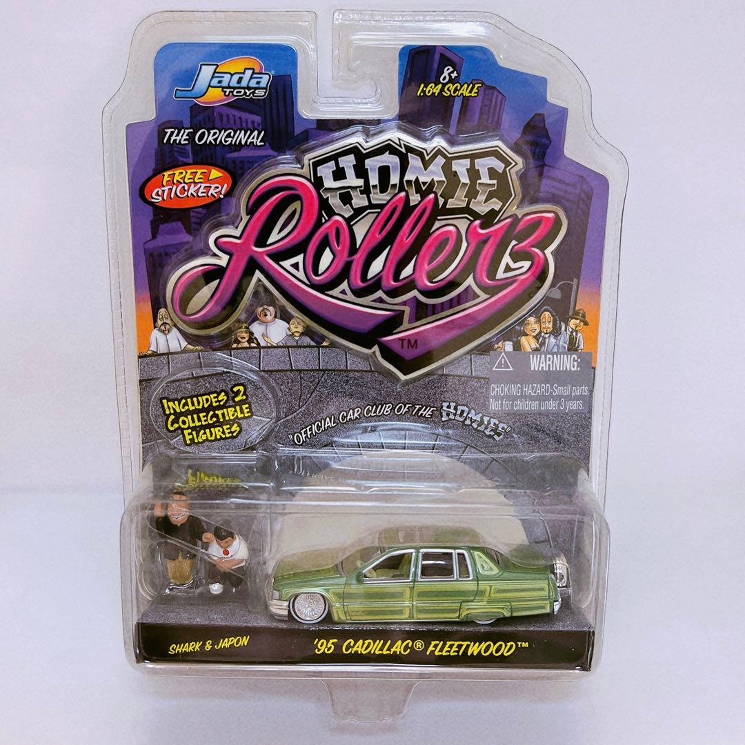 希少・未開封】Jada Toys 1/64 Homie Rollerz セット - メルカリ