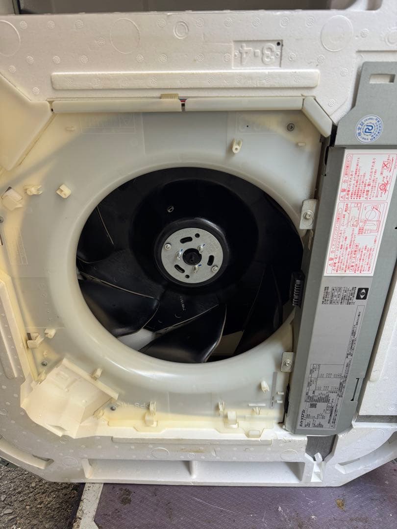 ダイキン 業務用エアコン 3馬力 21年製FHCP80EN RZRP80BDT - メルカリ