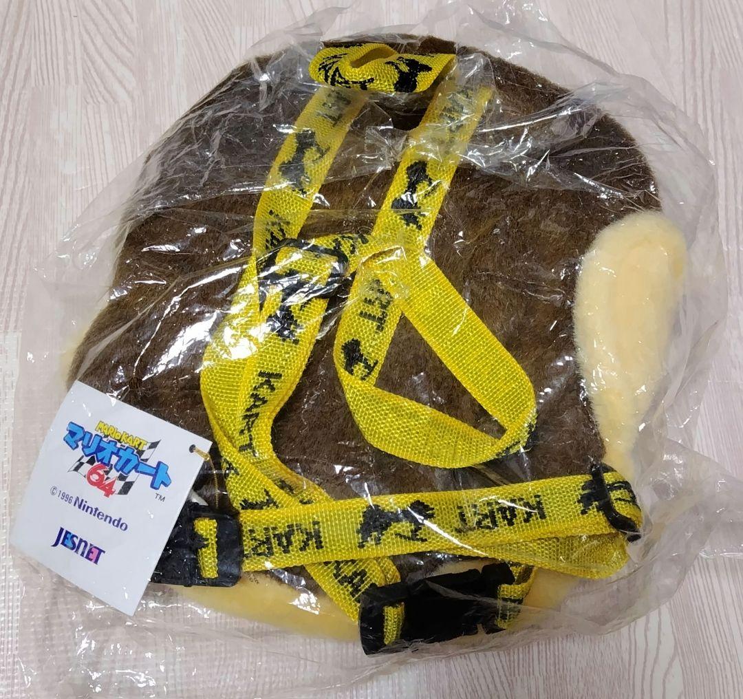 超希少品】マリオカート64 ドンキーコングフェイスリュック タグ付き