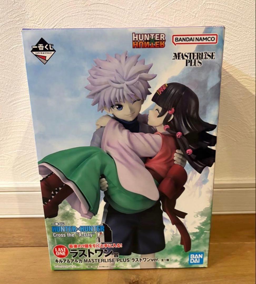 キルア&アルカラストワンver 未開封 未開封 一番くじ HUNTER×HUNTER ラストワン賞 キルア＆アルカ