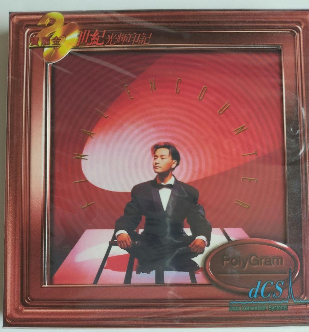 レスリー・チャン CD FINAL ENCOUNTER - メルカリ