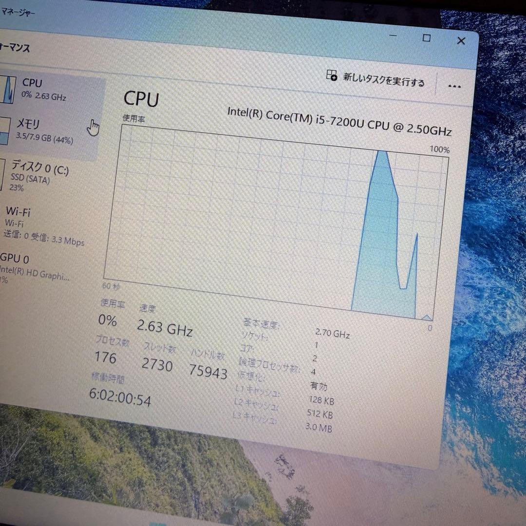 【すぐ使えます】NEC VersaPro Windows11
