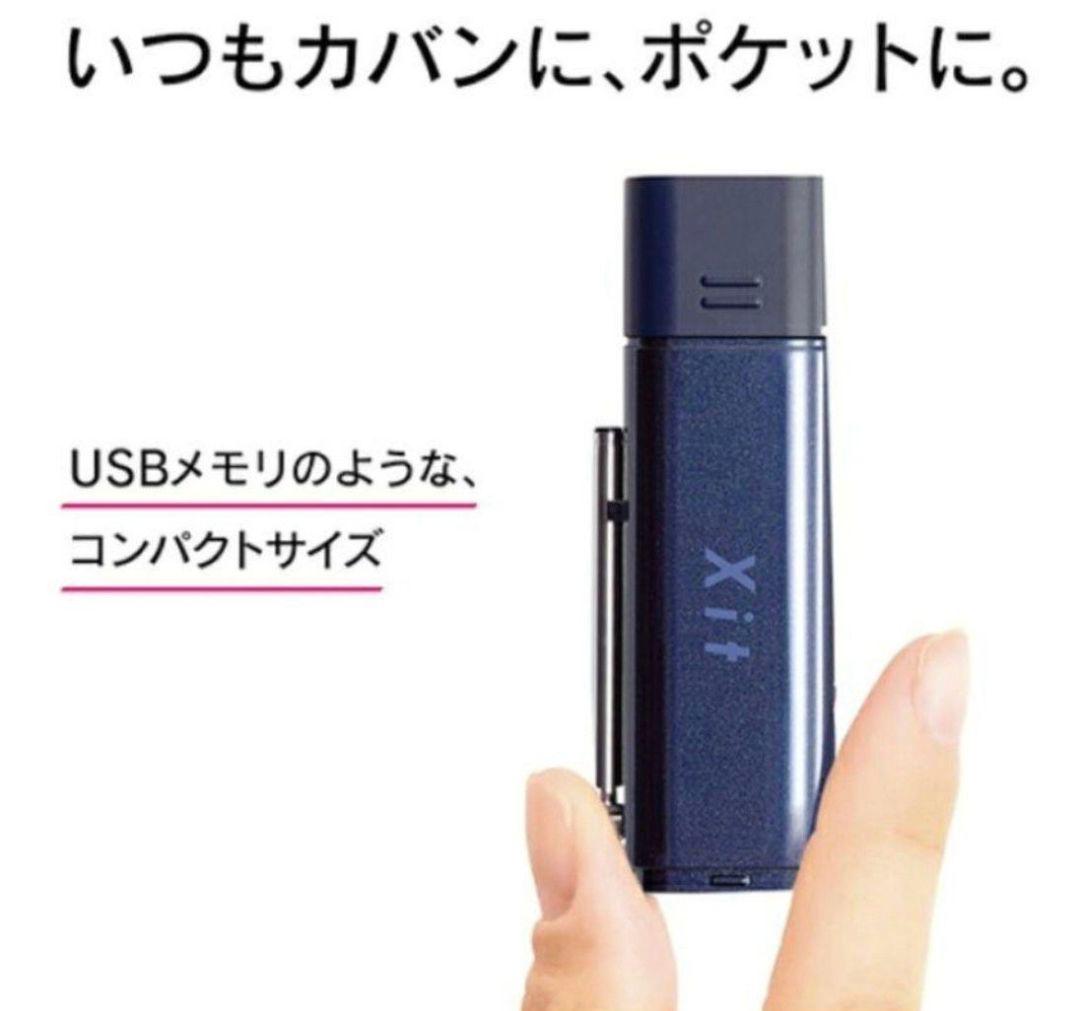 美品PIXELAモバイル録画対応テレビチューナー XIT-STK100 BLUE