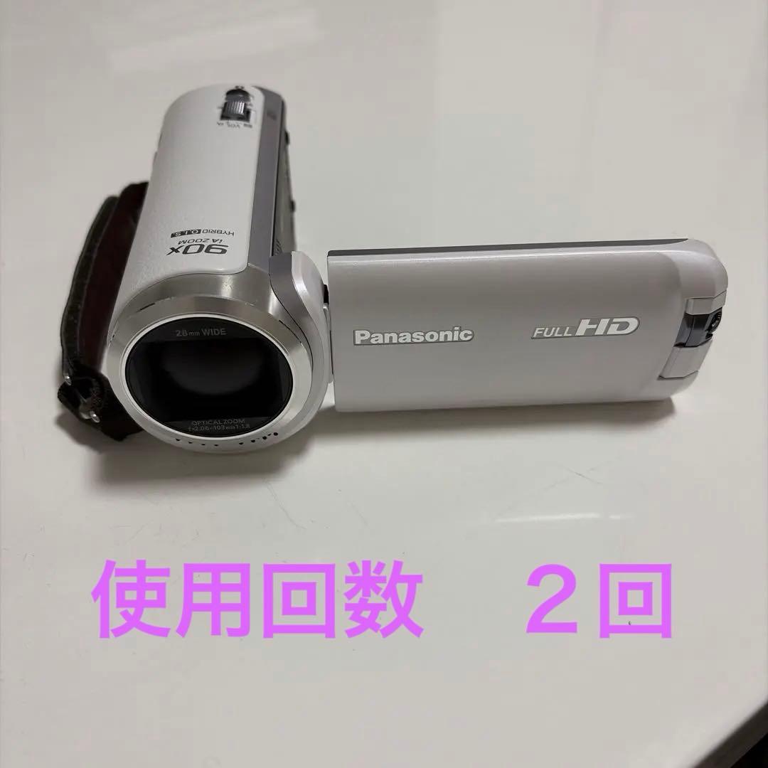 ビデオカメラ Panasonic HC-WZ590M 概要 デジタルハイビジョンビデオカメラ HC-WZ590M | デジタルビデオ
