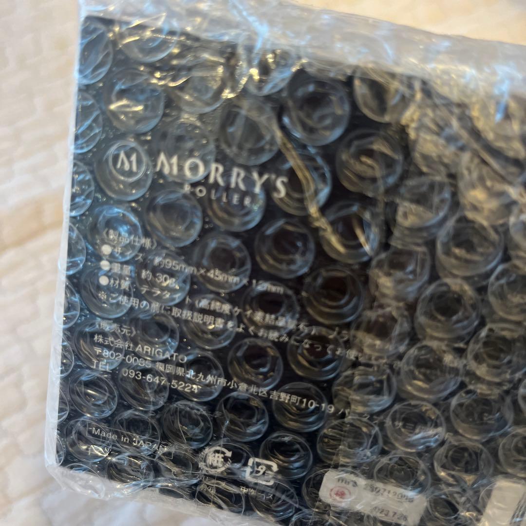 MORRY'S 美顔ローラー/モリーズローラー