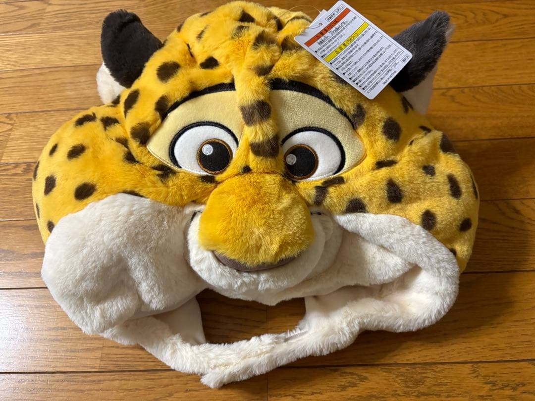 ディズニー ズートピア クロウハウザー ファンキャップ