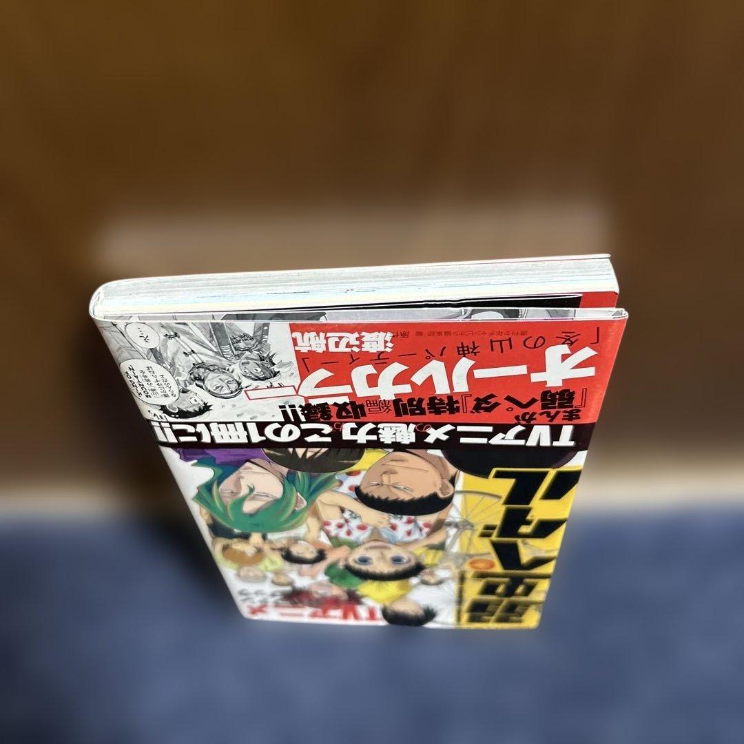 弱虫ペダル TVアニメ公式ファンブック 帯付き・初版本 - メルカリ