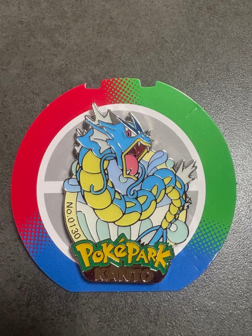 ポケパーク カントー ギャラドス ピンバッジ - メルカリ