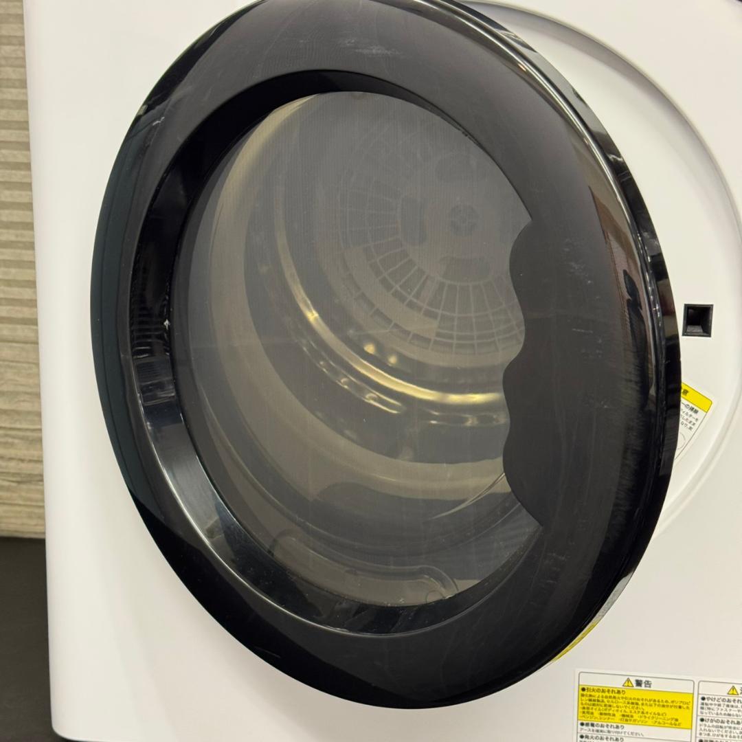 ☆小型衣類乾燥機　4.0K　SIS　2023年製　GYJ01　UV除菌