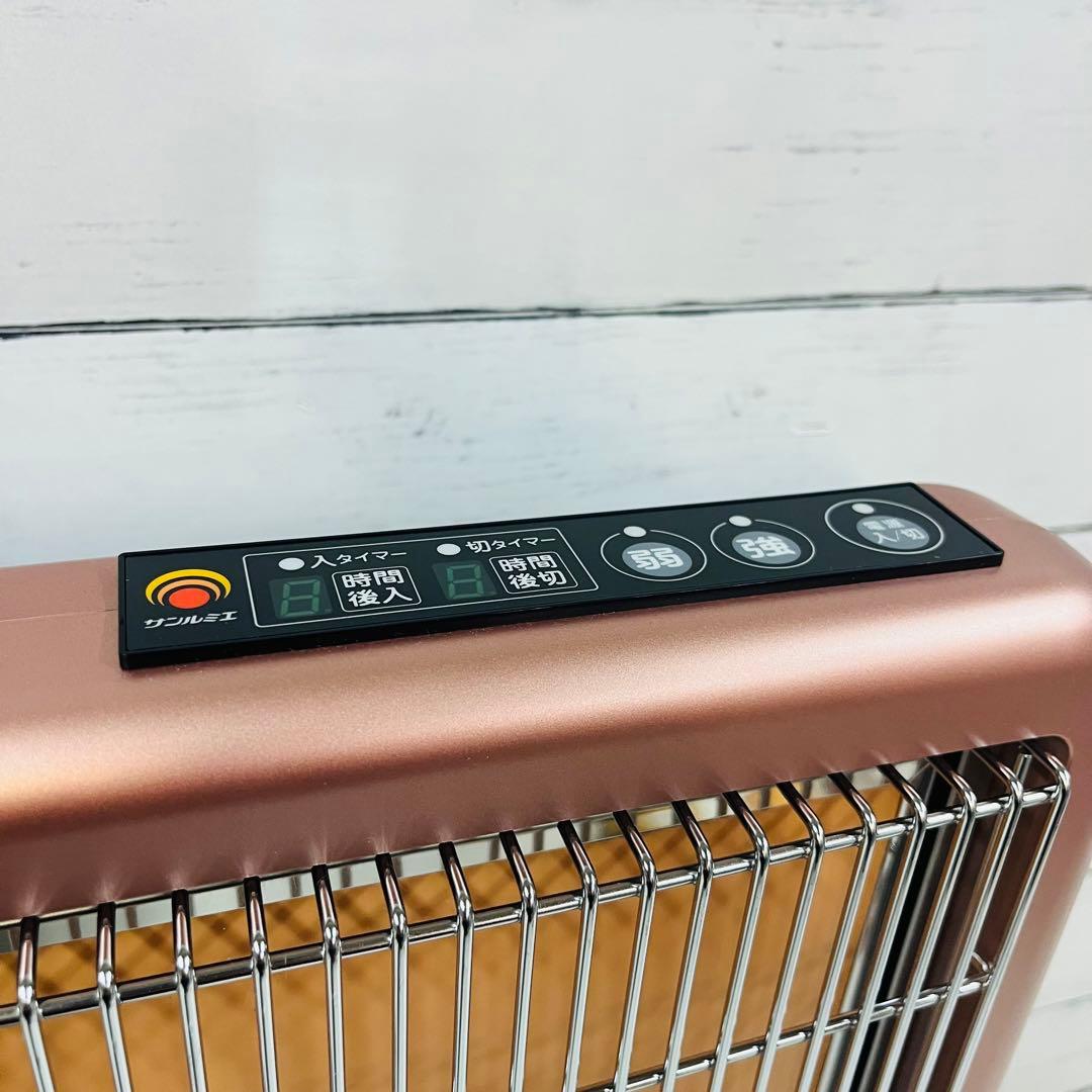 K2107 サンルミエ タイマー付き E800L-TM3