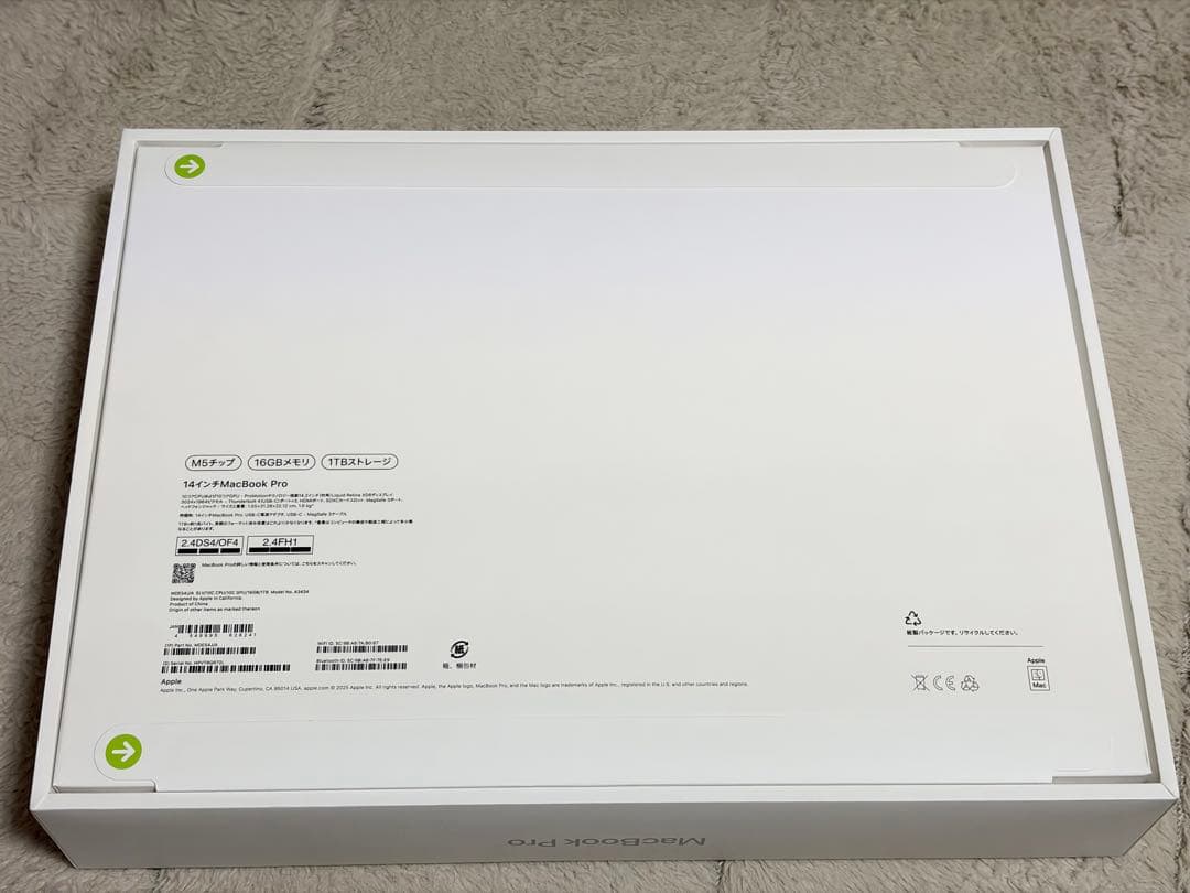 14インチMacBook Pro M5 16GB 1TB（未使用未開封）