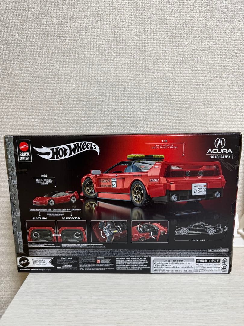 マテルブリックショップホットウィール'90 アキュラNSX - メルカリ