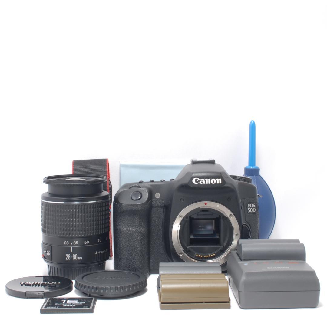 ⭐️スポーツやペットに⭐️Canon EOS 50D キャノン　デジタル一眼