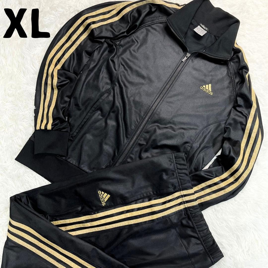 高級サテン生地：ラメXLサイズ】 adidas ジャージ上下セットアップ 黒