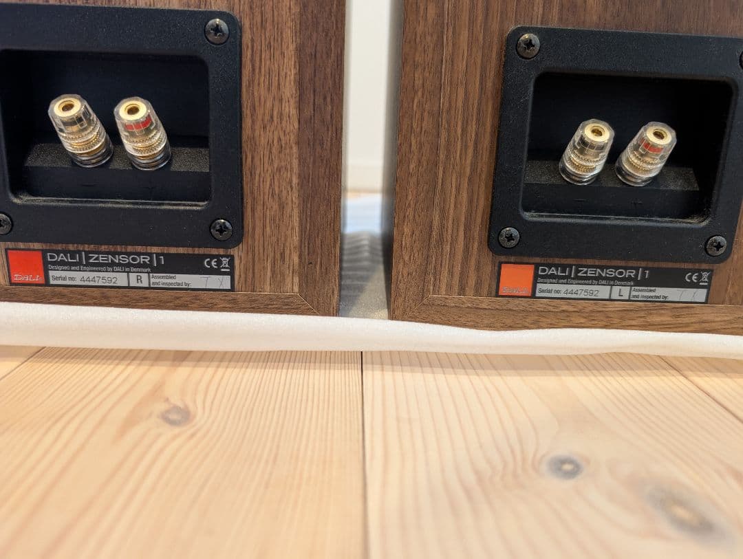 DALI ZENSOR1 ライトウォールナット ブックシェルフスピーカー ペア