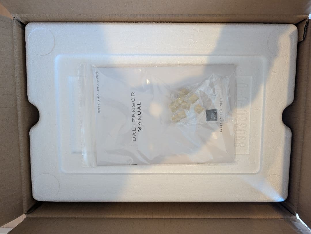 DALI ZENSOR1 ライトウォールナット ブックシェルフスピーカー ペア