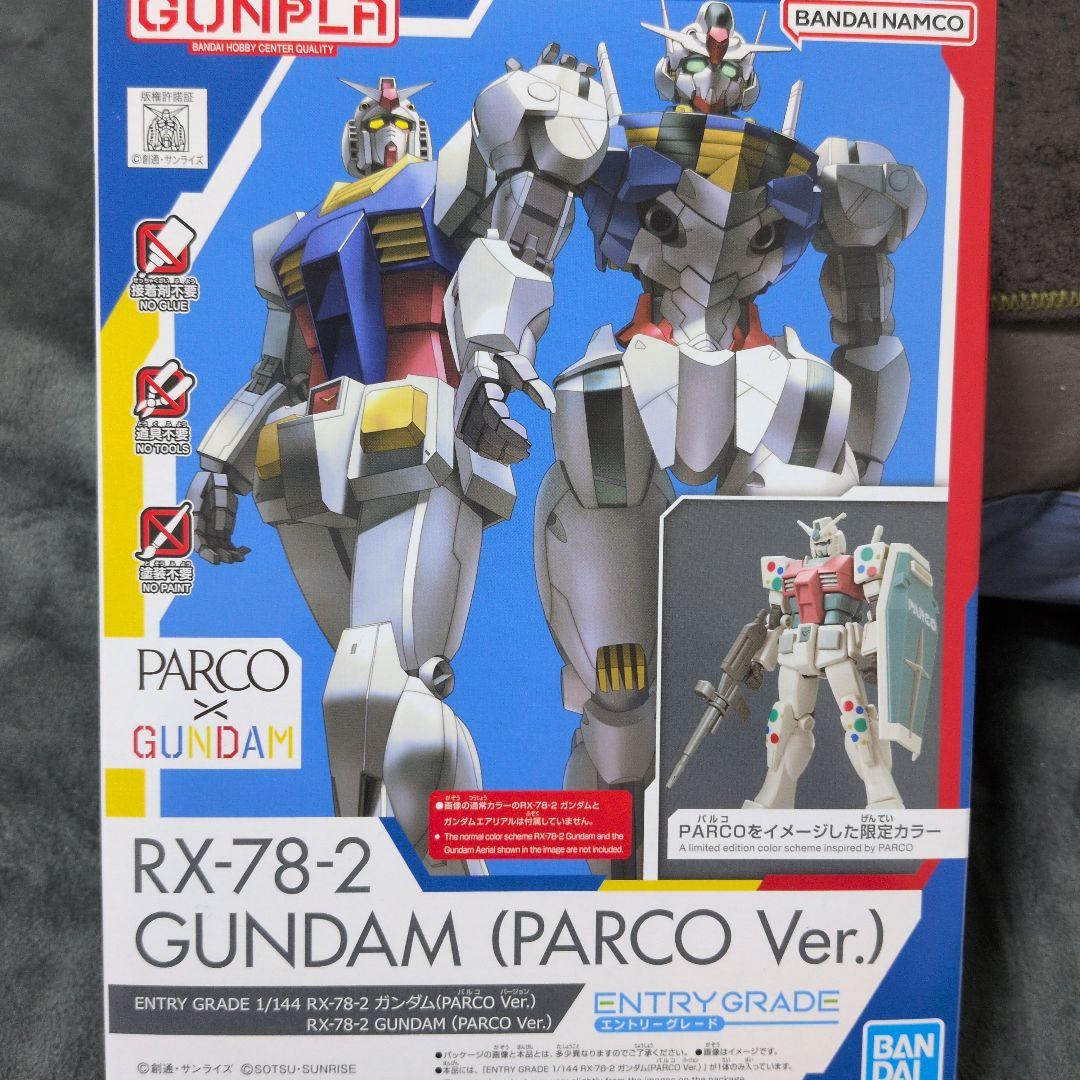【非売品】RX-78-2 GUNDAM (PARCO Ver.) RX-78-2 GUNDAM PARCO Ver. 非売品 【公式通販】