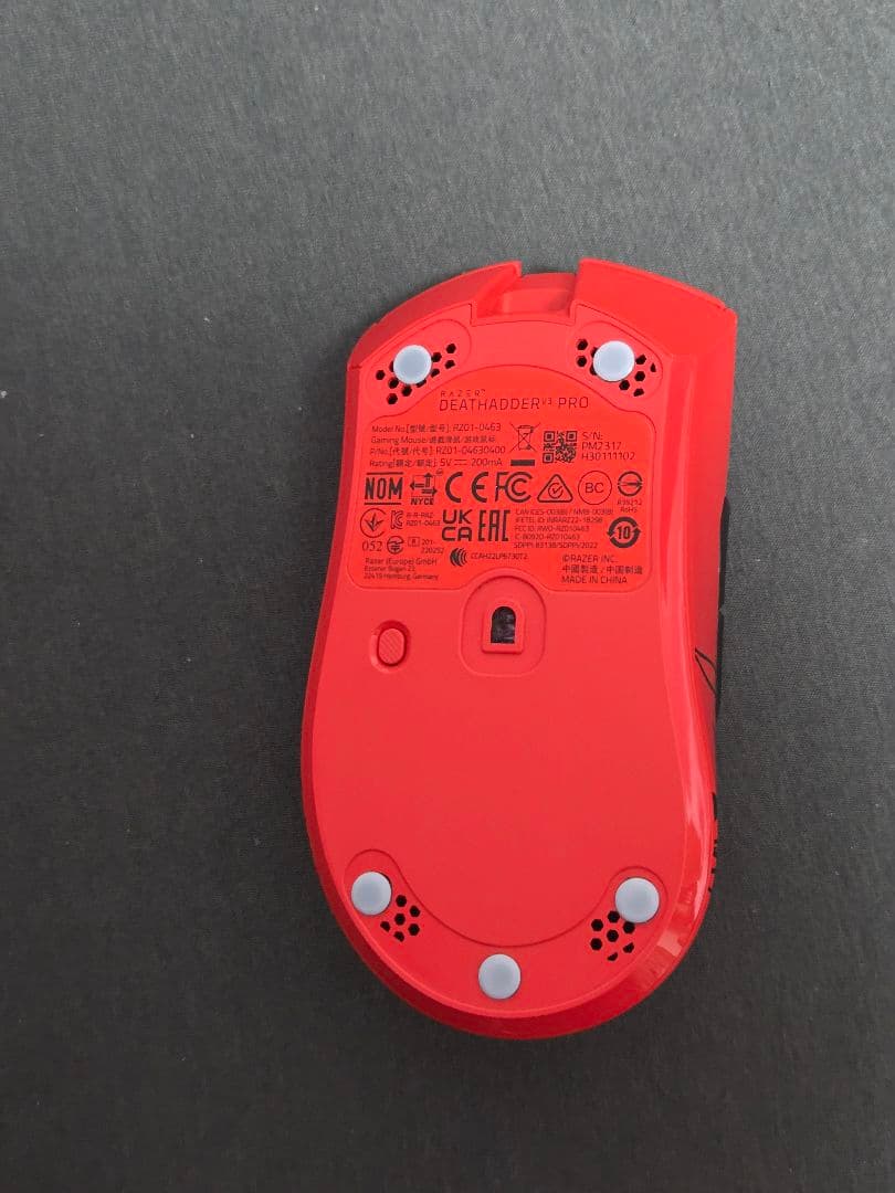 マウス・トラックボール razer deathadder v3 pro faker edition