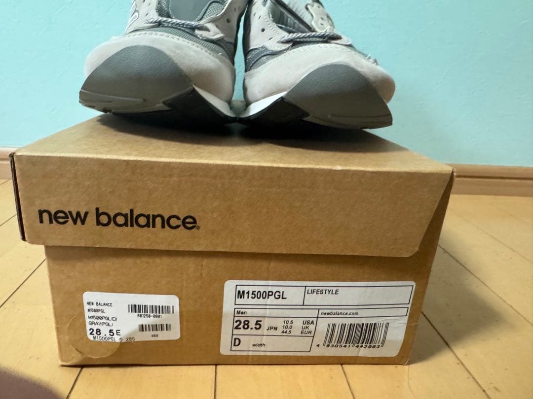 靴 new balance M1500PGL 28.5cm