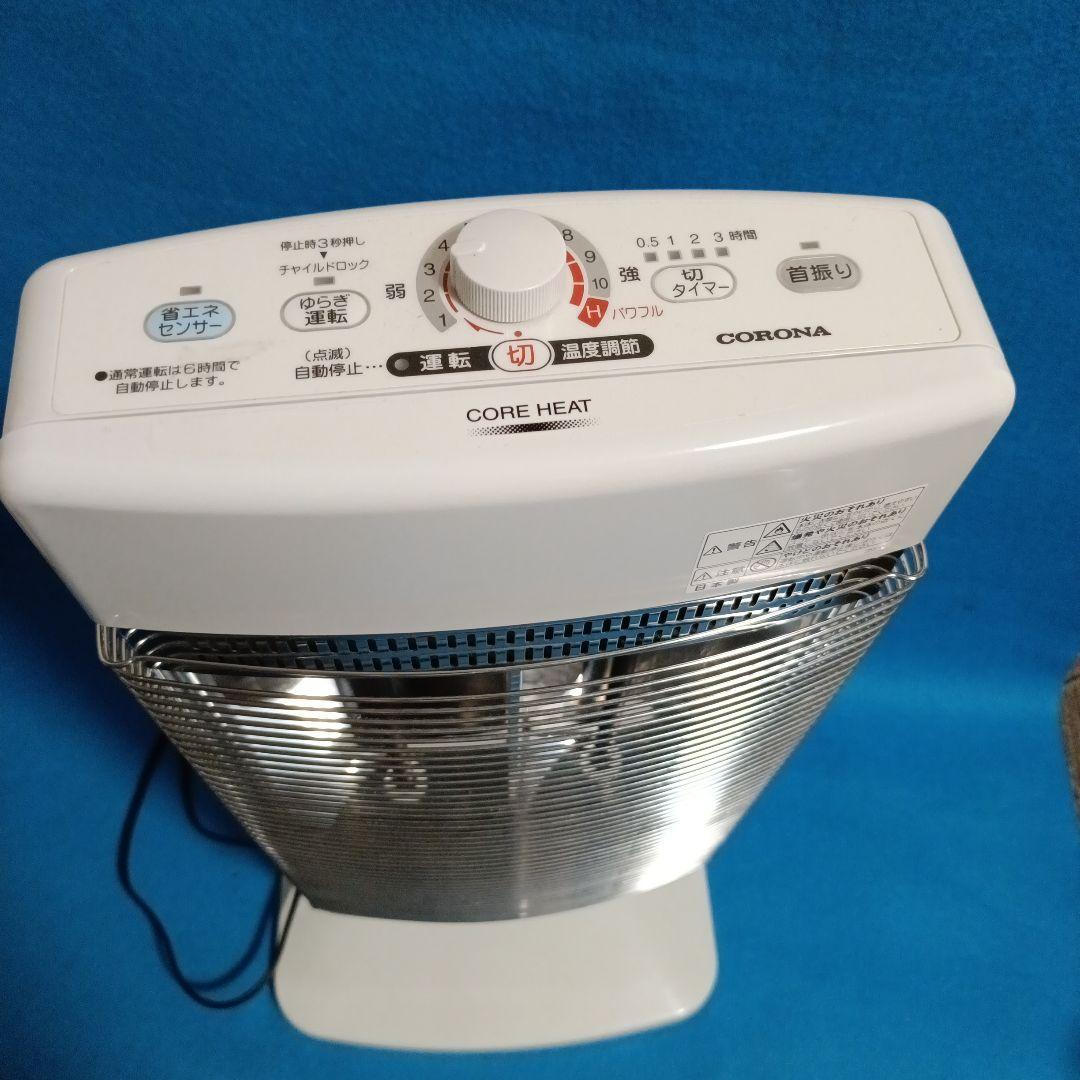 送料込み　コロナ　CORONA　CH-129R　電気ヒーター 暖房器具
