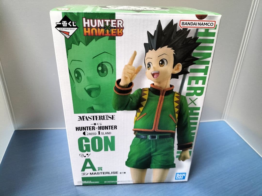ハンターハンター一番くじ A賞ゴン・B賞キルアマスターライズ グリード