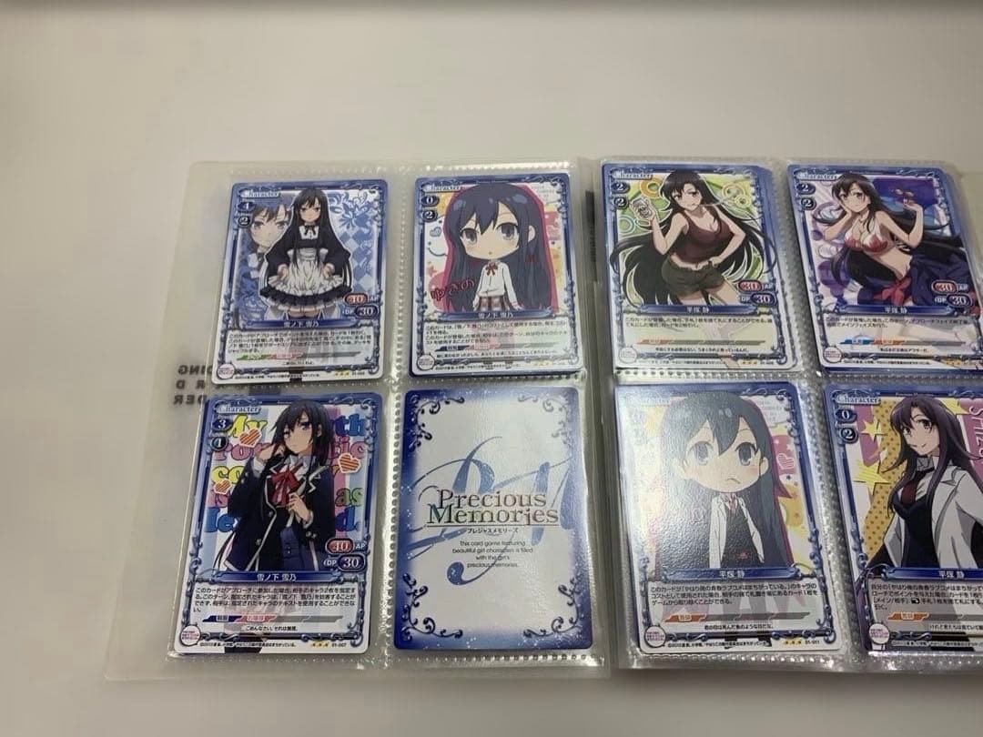 モ*ジ様 プレシャスメモリーズ　やはり俺の青春ラブコメは間違っている　カード　ま