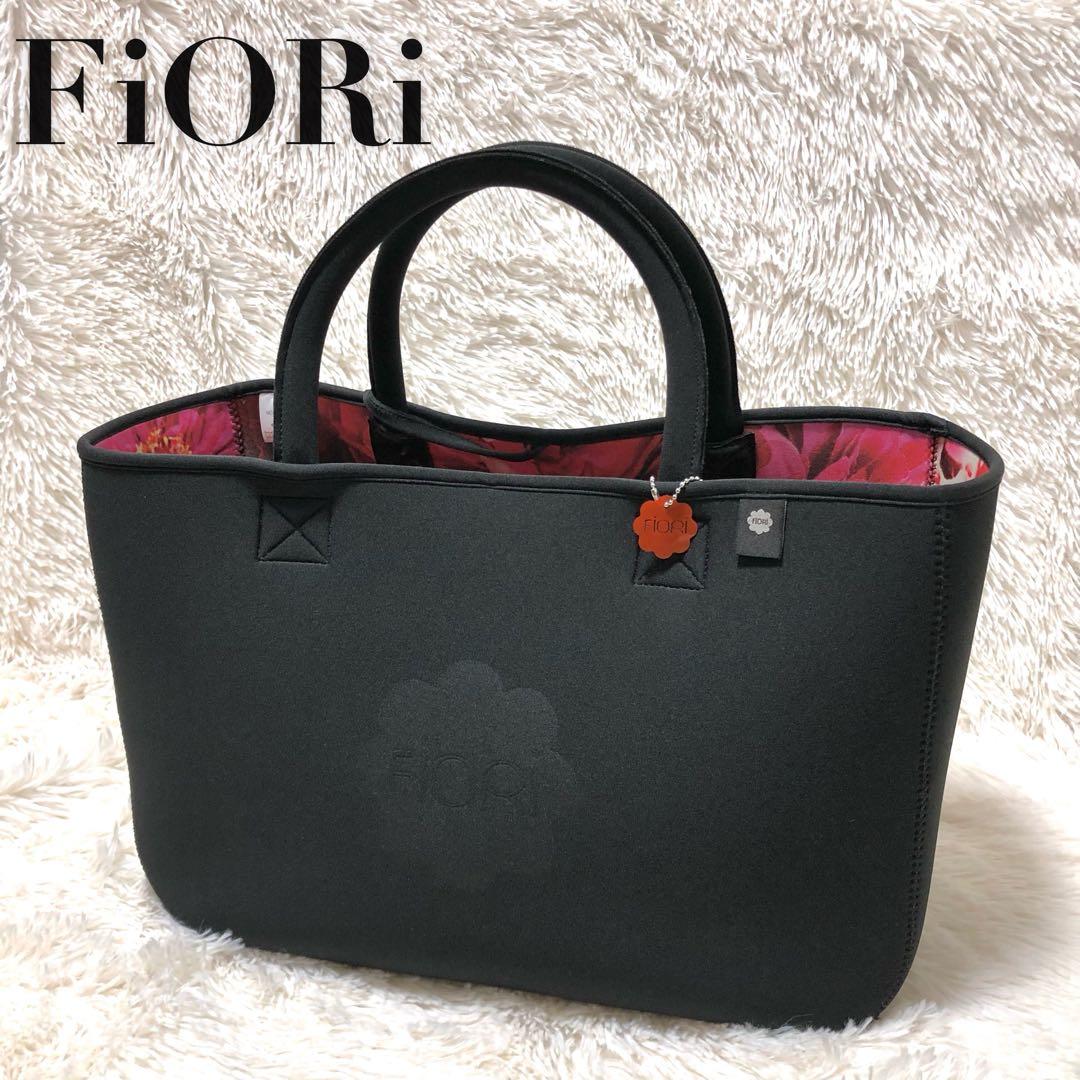 FiORIトートバッグ ハンドバッグ リバーシブル ビックサイズ 大容量 美