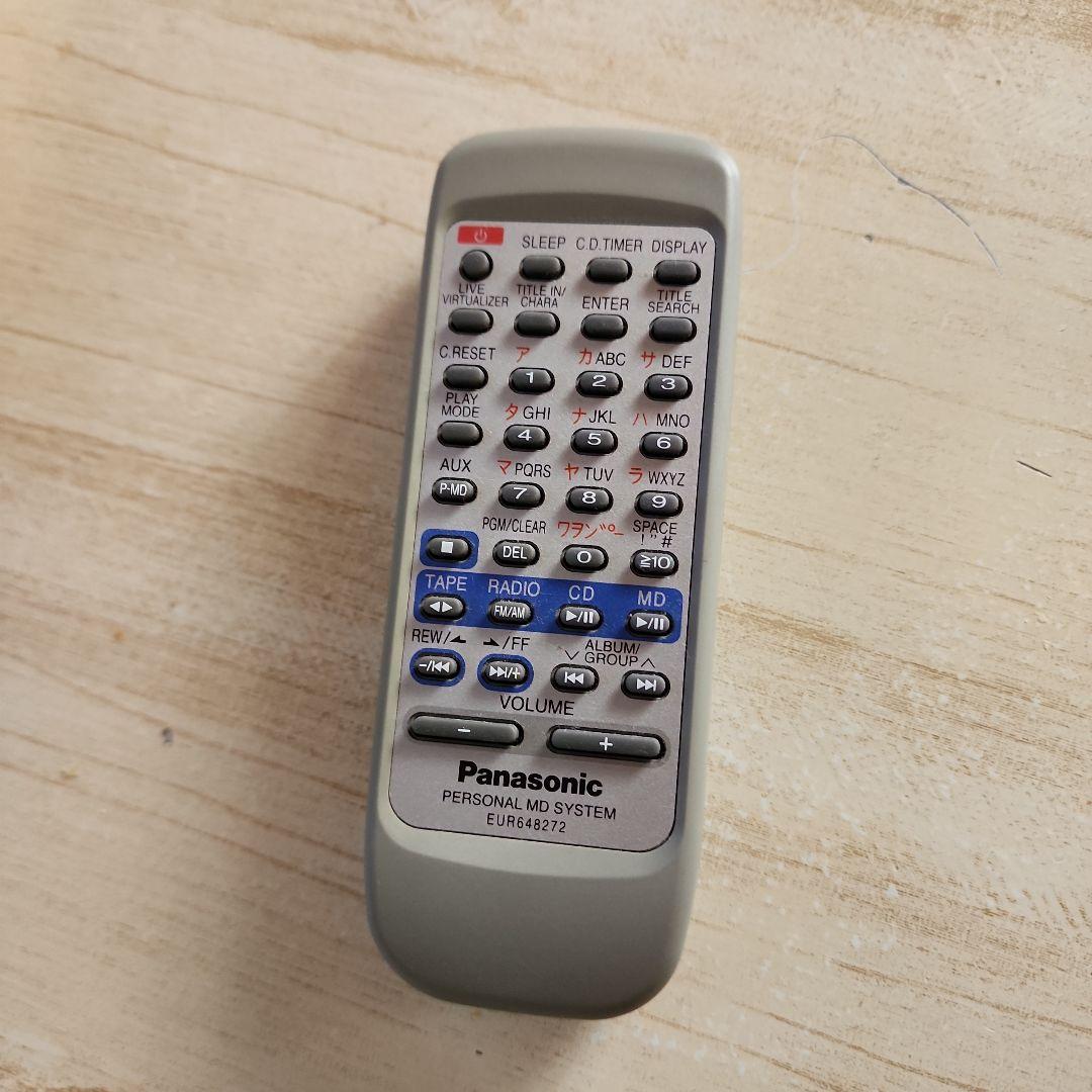 人気商品! Panasonic RX-MDX80